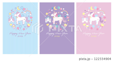ユニコーンのかわいいメルヘン年賀状3種 122334904