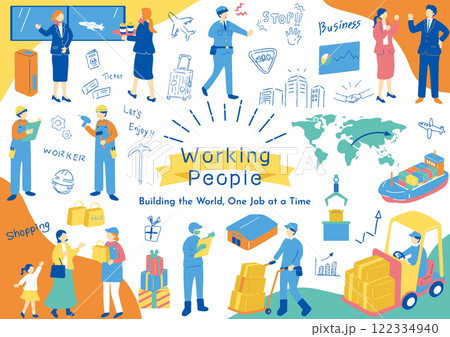 様々な職業の人達　イラスト素材集 122334940
