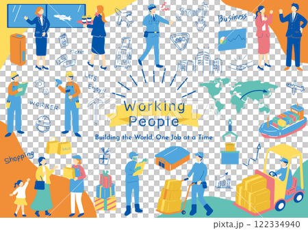 各行各業的人插畫素材合集 122334940