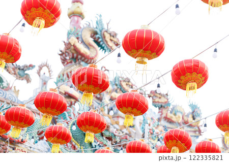 Lunar or Chinese new year lanterns decorated around temple, Thailand. Lunar or Chinese new year lanterns decorated around temple, Thailand. 122335821