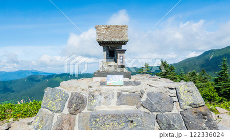 夏の四阿山・根子岳登山（根子岳山頂） 122336024