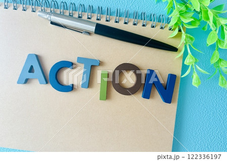 行動を起こそう！ 122336197