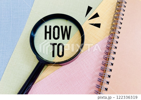 ハウツーを学ぶ、やり方や方法 122336319