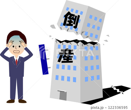 会社が倒産して青ざめる会社員 会社が倒産して青ざめる会社員 122336595