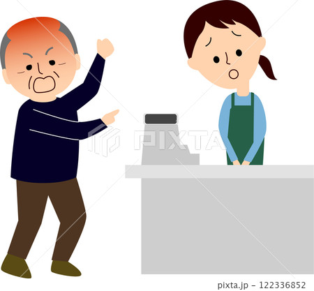 レジ店員へのカスタマーハラスメント レジ店員へのカスタマーハラスメント 122336852
