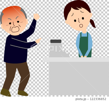 レジ店員へのカスタマーハラスメント レジ店員へのカスタマーハラスメント 122336852