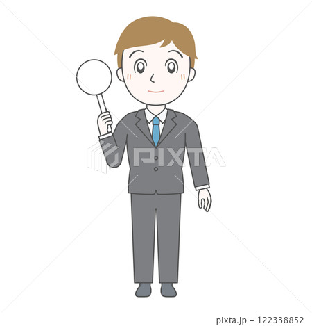 マルバツ札を持つビジネスマンA（無地・全身・片手） 122338852