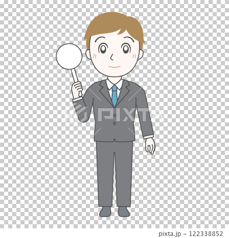 Businessman A holding a round number (plain, full body, one hand) 122338852
