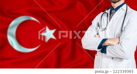 National Health System of Turkey. Turkey health and medical insurance concept National Health System of Turkey. Turkey health and medical insurance concept 122339365