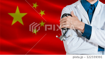 Doctor with stethoscope on China flag. Doctor holding stethoscope on China flag 122339391