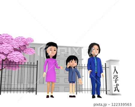 桜が咲く小学校の校門の前に立ち、入学式に参列する親子 桜が咲く小学校の校門の前に立ち、入学式に参列する親子 122339563