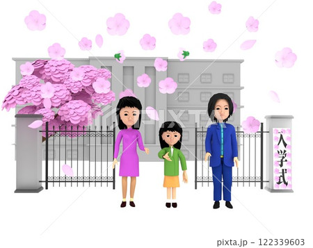 桜が咲く小学校の校門の前に立ち、入学式に参列する親子 122339603