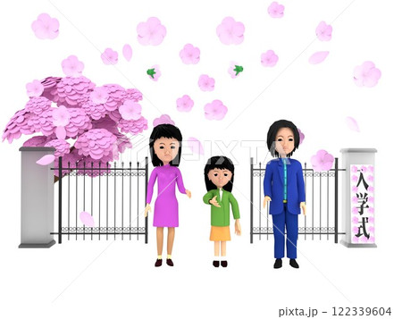 桜が咲く小学校の校門の前に立ち、入学式に参列する親子 122339604