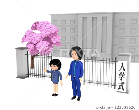 桜が咲く小学校の校門の前に立ち、入学式に参列する親子 122339626