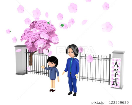 桜が咲く小学校の校門の前に立ち、入学式に参列する親子 桜が咲く小学校の校門の前に立ち、入学式に参列する親子 122339629