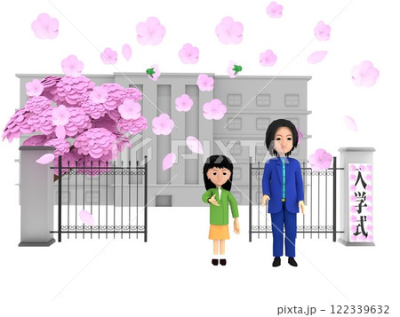 桜が咲く小学校の校門の前に立ち、入学式に参列する親子 122339632