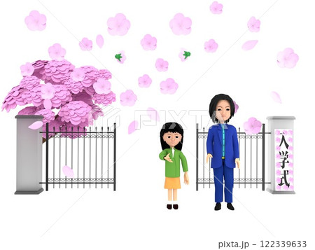 桜が咲く小学校の校門の前に立ち、入学式に参列する親子 122339633