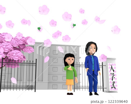 桜が咲く小学校の校門の前に立ち、入学式に参列する親子 桜が咲く小学校の校門の前に立ち、入学式に参列する親子 122339640