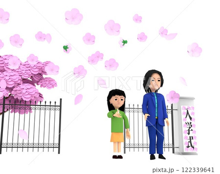 桜が咲く小学校の校門の前に立ち、入学式に参列する親子 桜が咲く小学校の校門の前に立ち、入学式に参列する親子 122339641