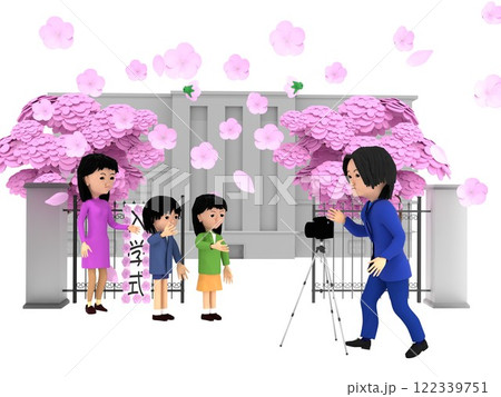 桜が咲く小学校の入学式。校門の前に立ち、記念写真を撮影する親子 122339751