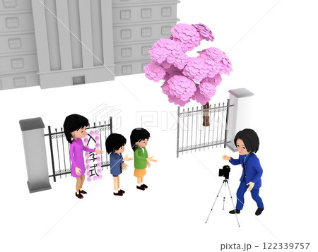 桜が咲く小学校の入学式。校門の前に立ち、記念写真を撮影する親子 桜が咲く小学校の入学式。校門の前に立ち、記念写真を撮影する親子 122339757