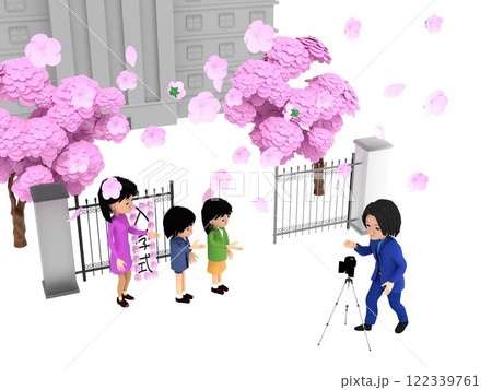 桜が咲く小学校の入学式。校門の前に立ち、記念写真を撮影する親子 桜が咲く小学校の入学式。校門の前に立ち、記念写真を撮影する親子 122339761