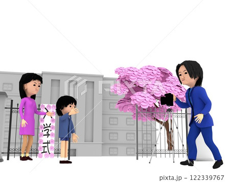 桜が咲く小学校の入学式。校門の前に立ち、記念写真を撮影する親子 122339767