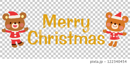Cute bear Santa Claus Merry Christmas logo 122340454