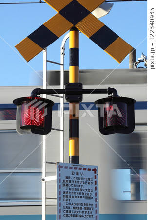 踏切警報機 踏切警報機 122340935