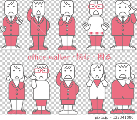 Character material <Confused businessman, troubled, worried, thinking, line drawing> 122341090