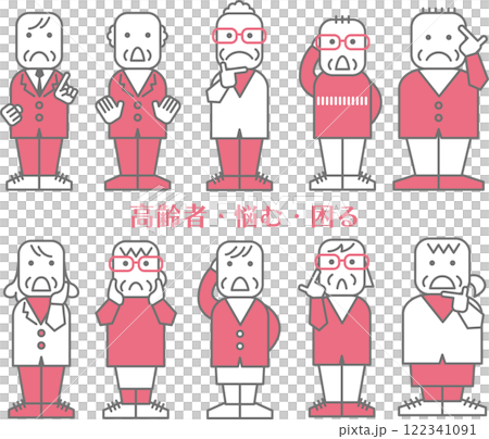 Character material <Confused elderly person, trouble, worry, thinking, line drawing> 122341091