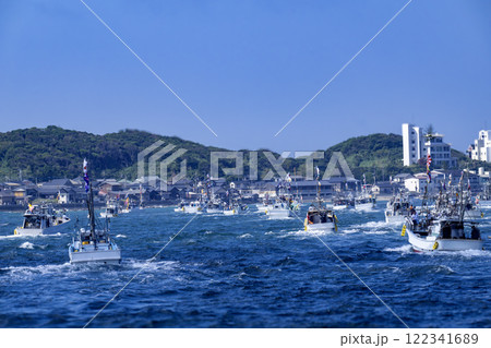 秋の大祭　みあれ祭　2024年　福岡県宗像市 122341689