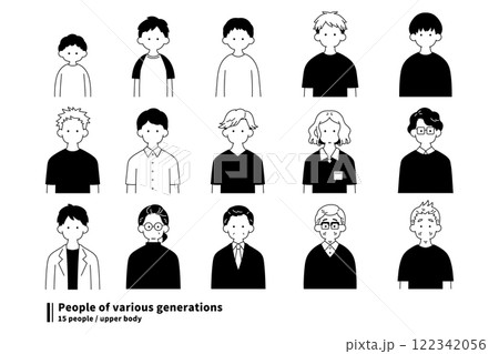 さまざまな世代の男性[上半身]の単色イラスト(セット) 122342056