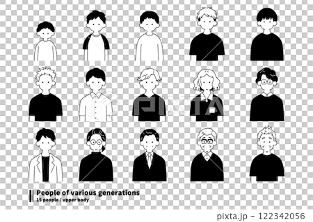さまざまな世代の男性[上半身]の単色イラスト(セット) 122342056