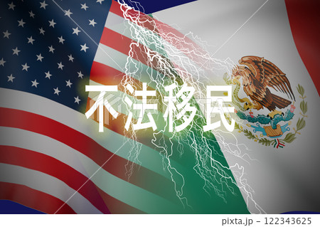 アメリカ メキシコ 国旗のイメージ アメリカ メキシコ 国旗のイメージ 122343625