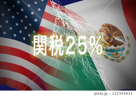 アメリカ メキシコ 国旗のイメージ アメリカ メキシコ 国旗のイメージ 122343631