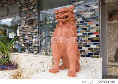 シーサーのある風景 122344199