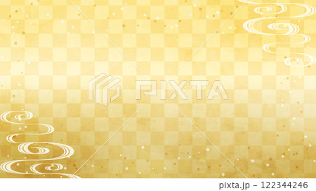 和の背景　金色の市松文様に流水紋 122344246