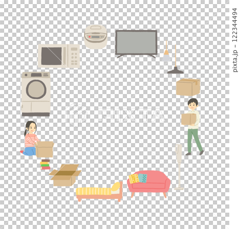 New life item illustration frame background material 122344494