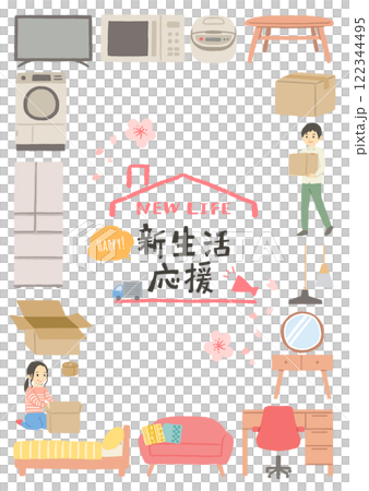 Poster with illustrations of items for a new life 122344495
