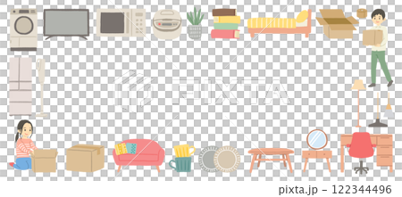 New life item illustration frame background material banner New life item illustration frame background material banner 122344496