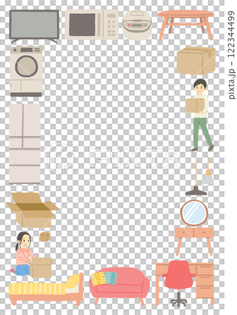 New life item illustration frame background material 122344499