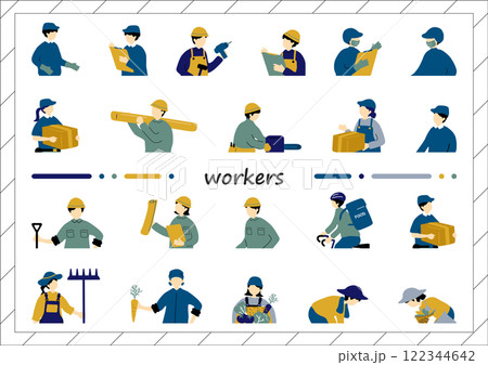 様々な職業の人達 122344642