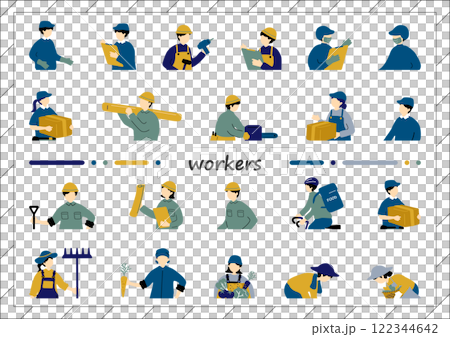 様々な職業の人達 122344642