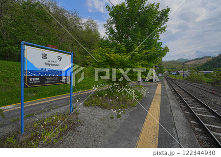宮守駅 宮守駅 122344930