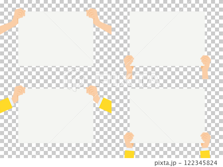 一組手持白色面板平面設計 B-01 紙質標語牌 122345824