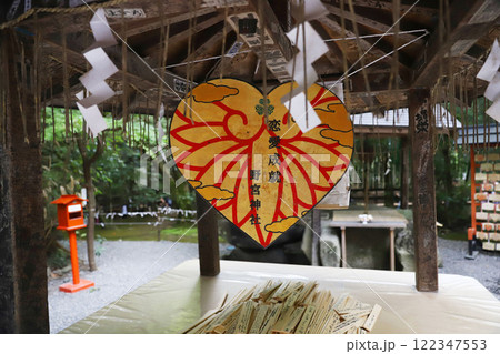 野宮神社　ののみやじんじゃ　京都　嵐山　嵯峨野 122347553