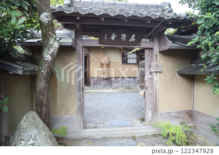 落柿舎　京都　嵐山　嵯峨野 122347928