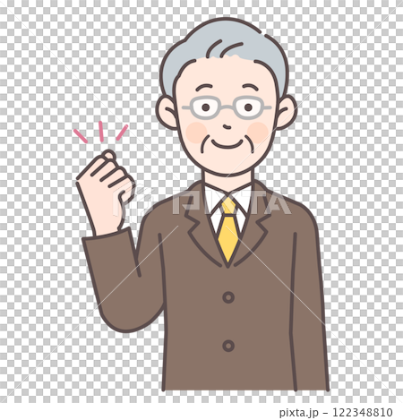 Businessman 3 doing a fist pump Businessman 3 doing a fist pump 122348810