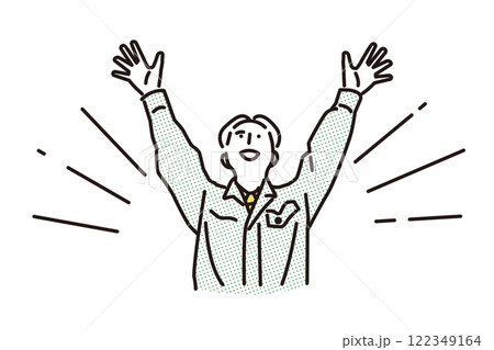 シンプル　イラスト　両手を上げて喜ぶ作業着の男性 122349164